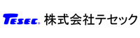 株式会社テセック